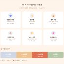 빙글빙글 | 키저스 빙글빙글 스핀팝 후기 | 돌 전 아기 소근육 발달 장난감 추천