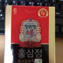 (세재품) 정관장 홍삼정농축액플러스 120g 팝니다 이미지