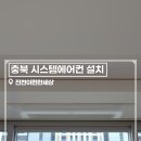 (주)두리솔루션 이미지
