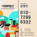 탄벌동-19 이미지