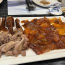 까까먹개 이미지