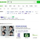 도깨비마케팅