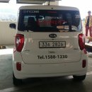 부산카부분정비 이미지