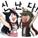 손위에꽃한잔