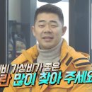 켈란썬팅 - 상주시 경상대로 2921 | 켈란썬팅