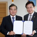 충북낙농업협동조합 이미지