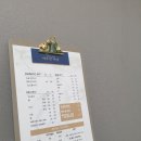 야무진 뷰티샵 이미지