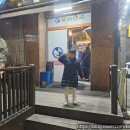 칼포니 송현점 네이버블로그