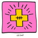 온세상약국 이미지