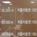 대진안마원 네이버블로그