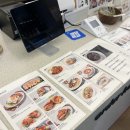 [팔당댐 언더스탠드커피 로스터스] 내돈내산 맛은 있었지만 아쉬웠던 후기