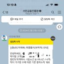 초량갈비 이미지