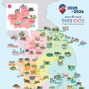 금남공인중개사사무소 이미지