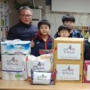 금암2동 주민센터 네이버블로그