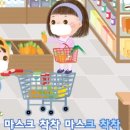청음종합피아노 이미지