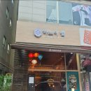 하노이별 이미지