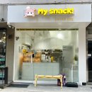 서초중앙로12길 37 | 서울 서초동 가성비 좋고 맛있는 빵집, 마이스낵