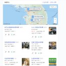 비즈나우 주식회사 | 쇼핑몰창업학원 추천, Hrd-net에서 검색하는 방법