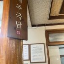 (주)상현무역 이미지