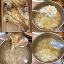 함께-괭이부리마을 | 남양주 팔당 맛집 추천, 드라이브 갔다가 찾은 괭이부리마을 화덕 법성포굴비 정식 내돈내산 후기