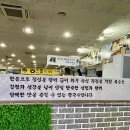 칼국수랑돼지나라 이미지