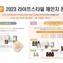 오일체인지 이미지