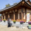 민속체험박물관 이미지