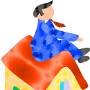 정도공인중개사 앞 이미지