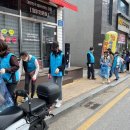 경기 평택시청 일간경기