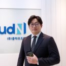 (주)동남유통 이미지
