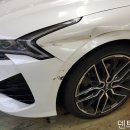 일산 덴트라인 - 강남구 논현동 K5 DL3 접촉사고 자동차사고 보험 자차처리 자동차 복원 이미지
