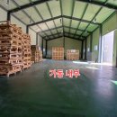 가사마당 이미지