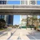 송도대방공인중개사사무소 이미지