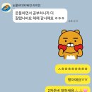 교대역필라테스하면 필라테스리현과 함께 운동 해요!