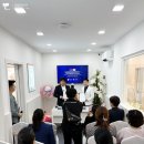 주식회사 퍼스트랩 이미지