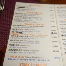 흑석동 빵집&amp;레스토랑, 새로 생긴 베이커리, 베이커즈원[bakerz one]