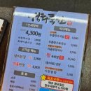성화축산식육식당 | 경산 식육식당 성화축산 가성비 좋은 경산 한우고기집