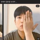 웨딩스냅 겸 떠난 제주도 여행 2(feat. 꾸스냅, hk테일러, 고지형웨딩)