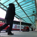 상봉터미널 앞 이미지