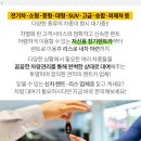 (주)기산엔지니어링 이미지