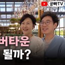 실버나라 이미지