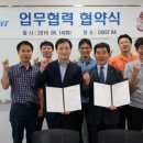 경주대학교 이미지