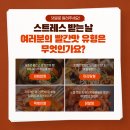 펀앤해피펜션 이미지