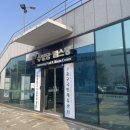 중구국민체육센터 풋살장 이미지