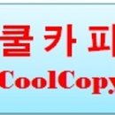 모두의마케팅 네이버블로그