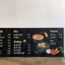 마노분식 이미지