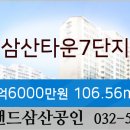 갈산중앙의원 이미지