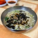 울산 태화시장 숨은 노포맛집, 할매손칼국수