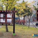 옥산2어린이공원 이미지