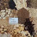 중국한의원 이미지